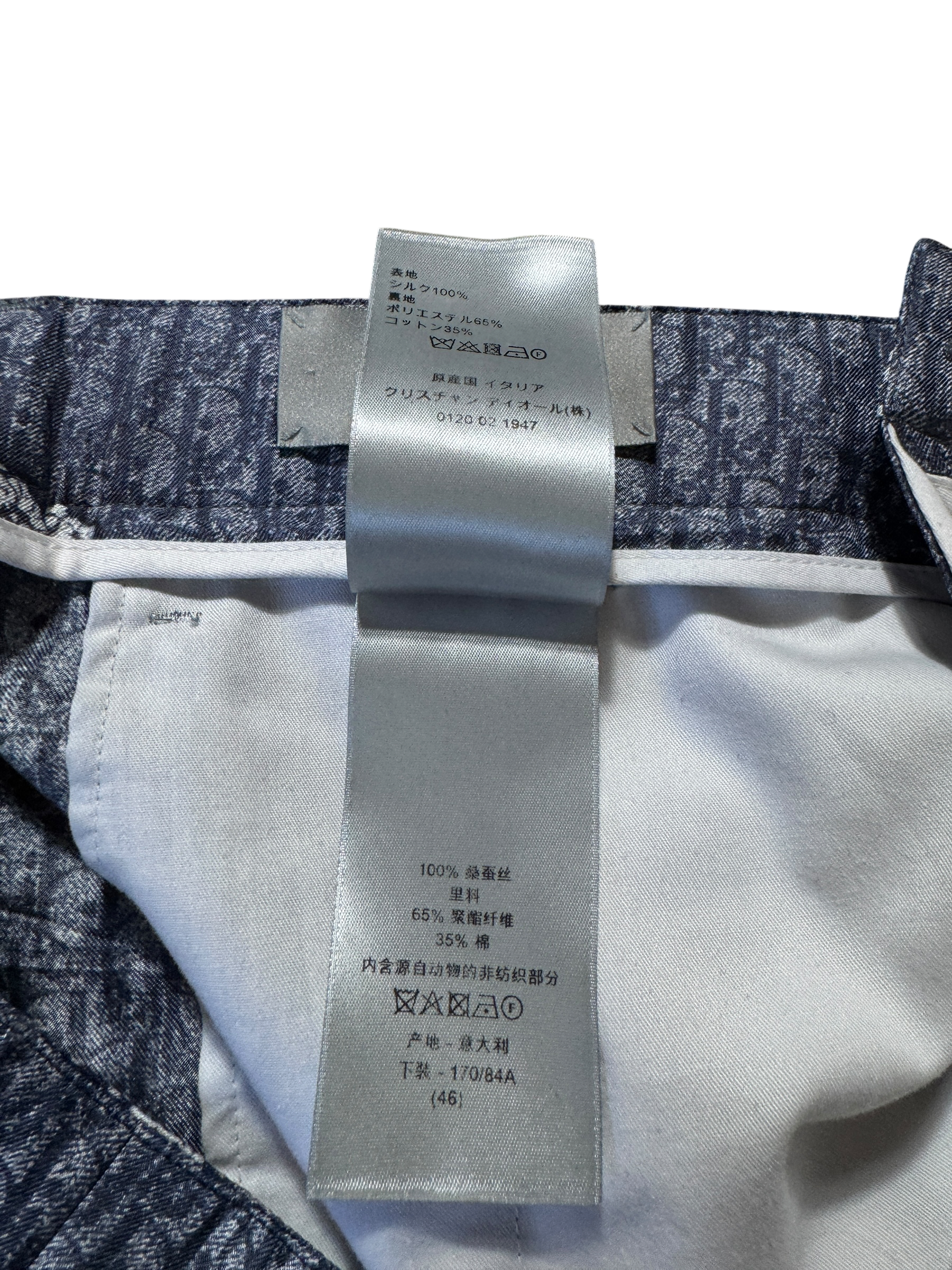 Dior Denim Tears Silk Set