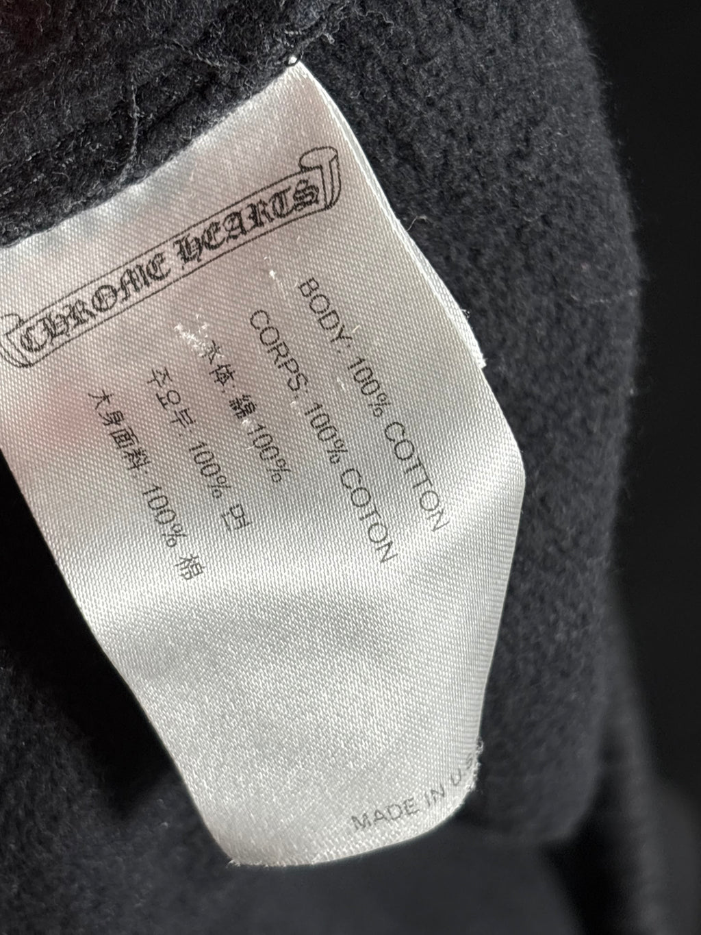 Chrome Hearts Orange USA Online Exclusive Sweatpants - Size Large