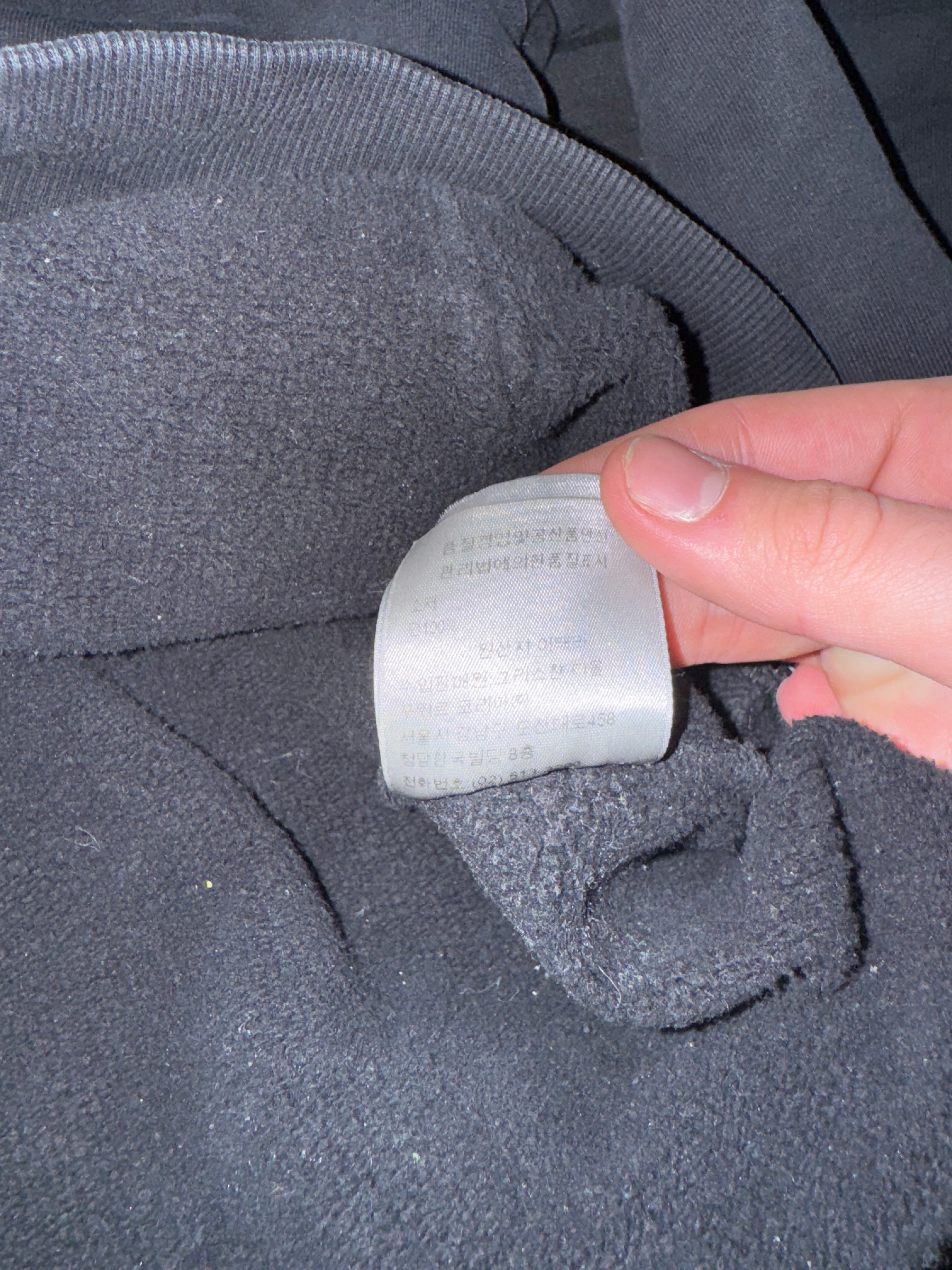 Dior Black CD Logo Hoodie