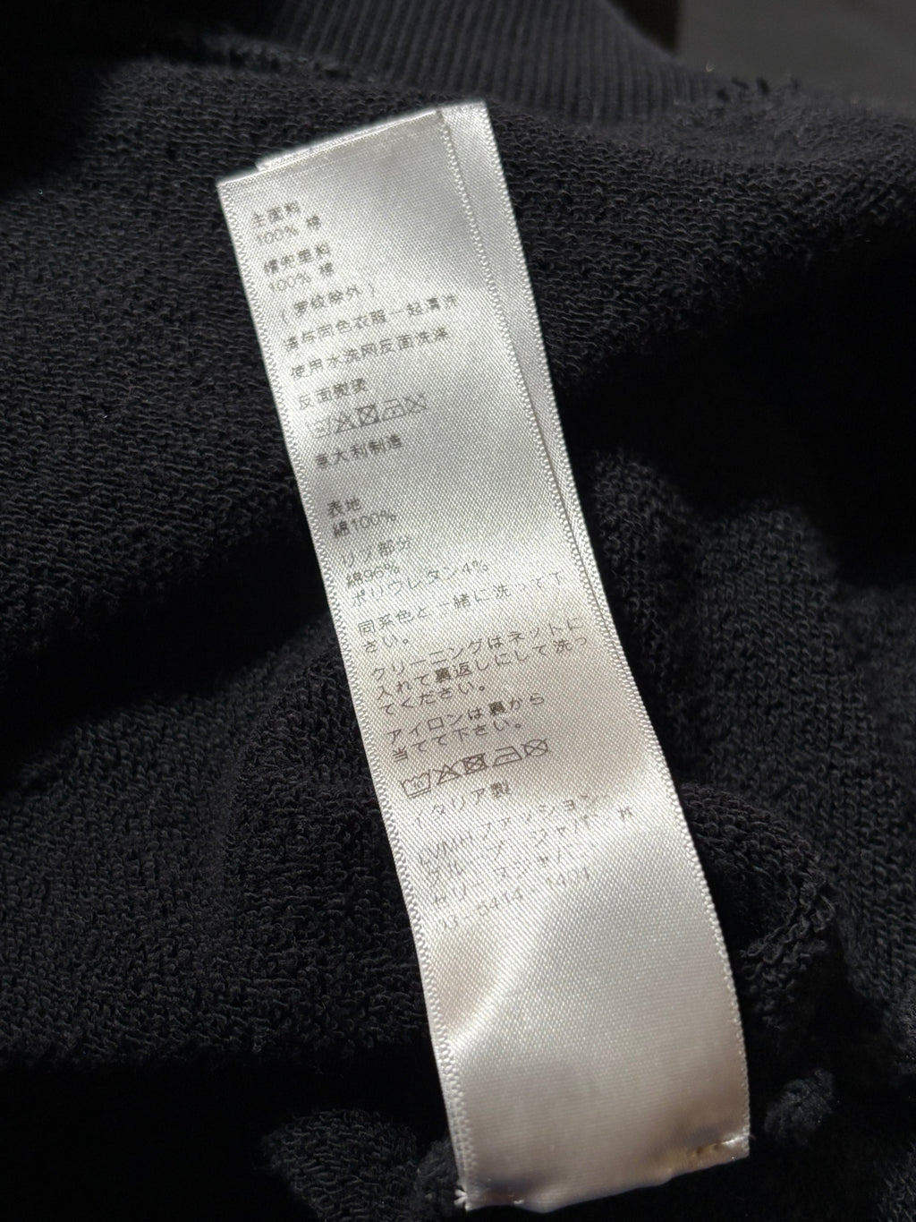 Celine Graphic Logo Loose Hoodie Black