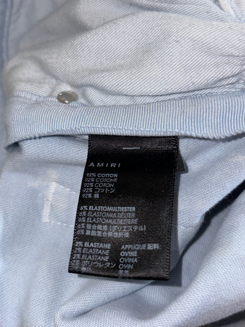 Amiri MX1 Acid Wash Light Blue Patch Jeans - Size 28