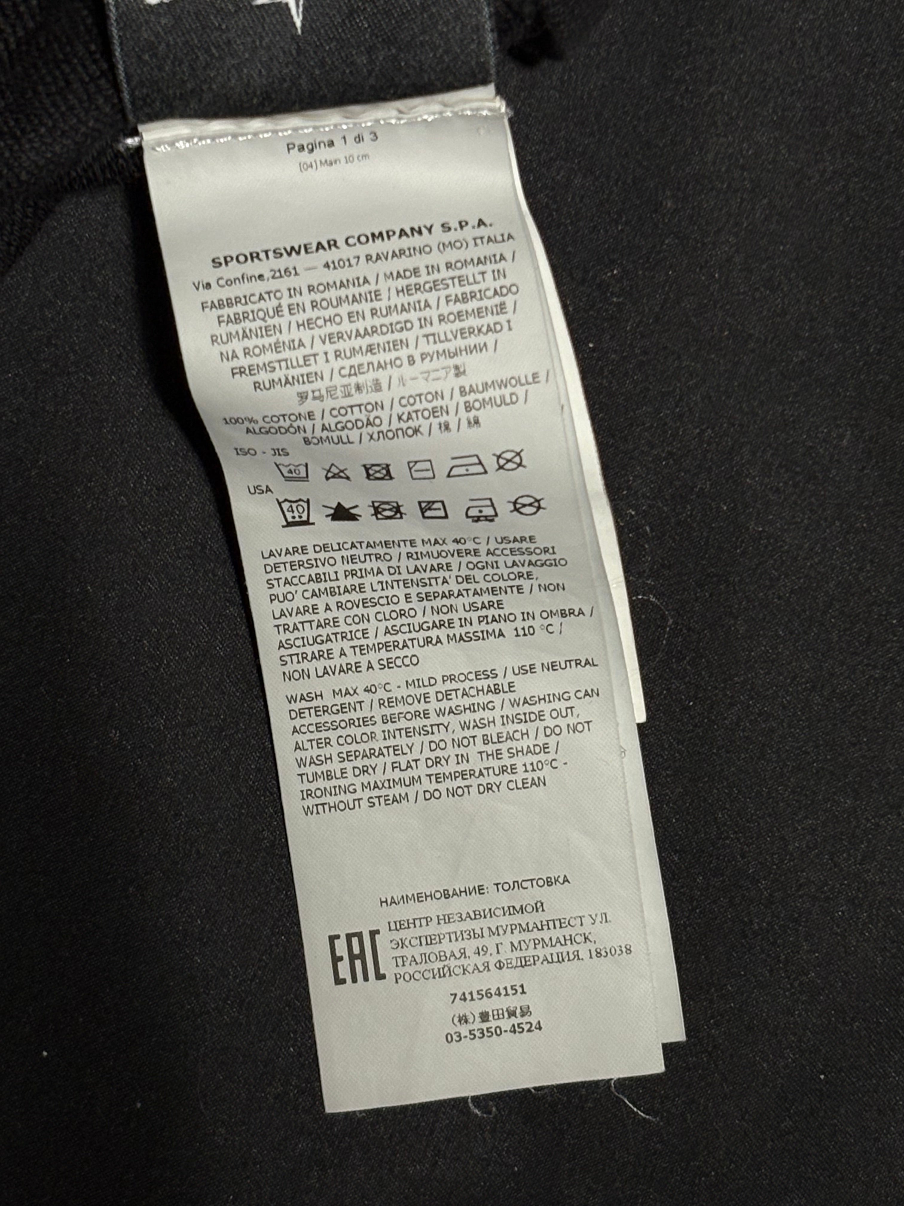 Stone Island Black Pullover Hoodie