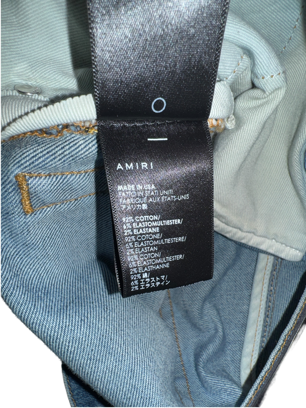 Amiri MX1 Light Wash Playboy Patch Jeans - 29