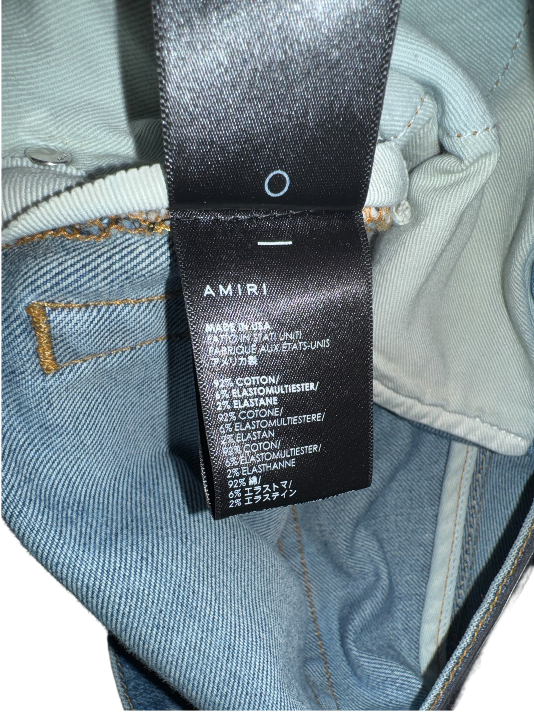 Amiri MX1 Light Wash Playboy Patch Jeans - 29