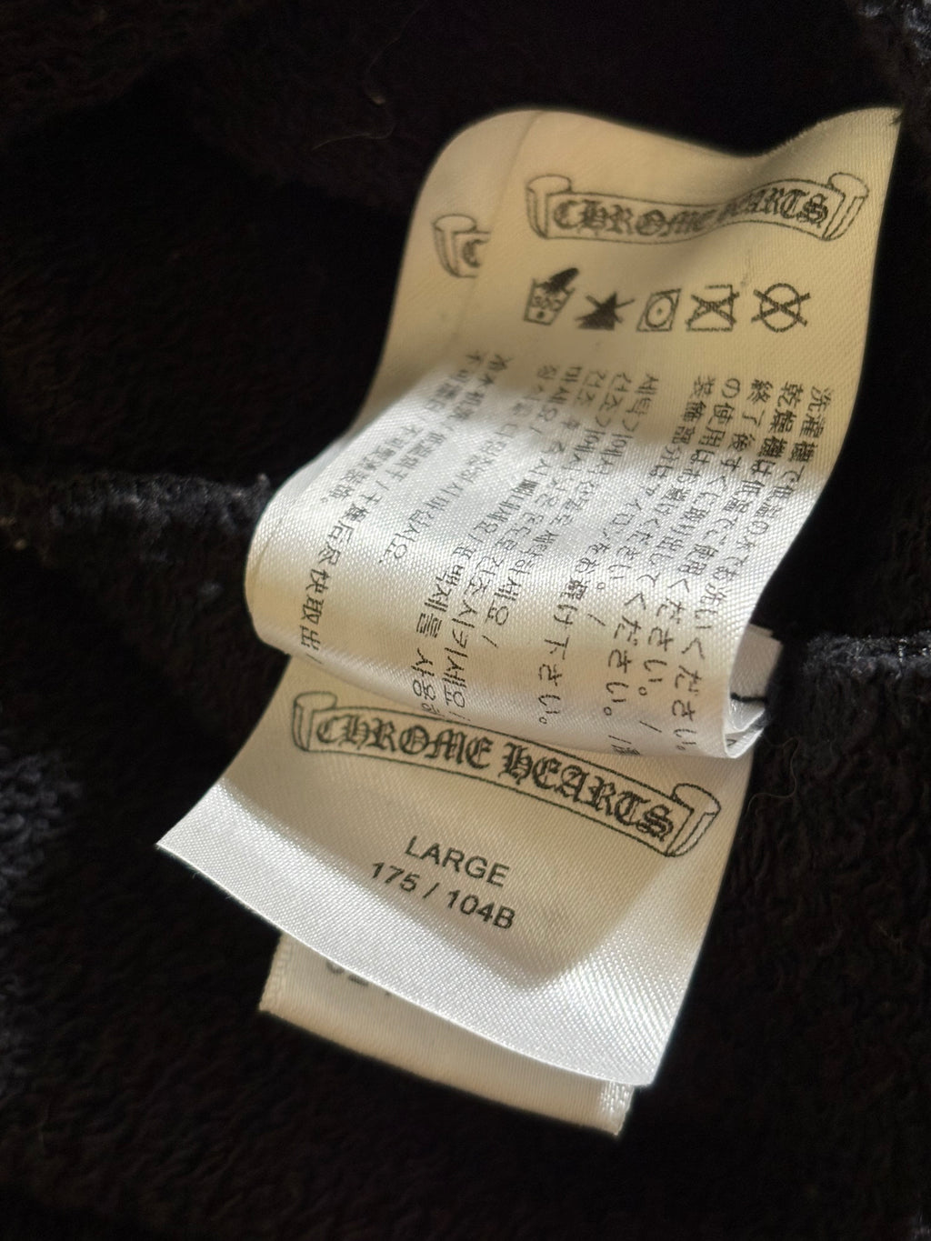 Chrome Hearts Chomper Crewneck - Size Large