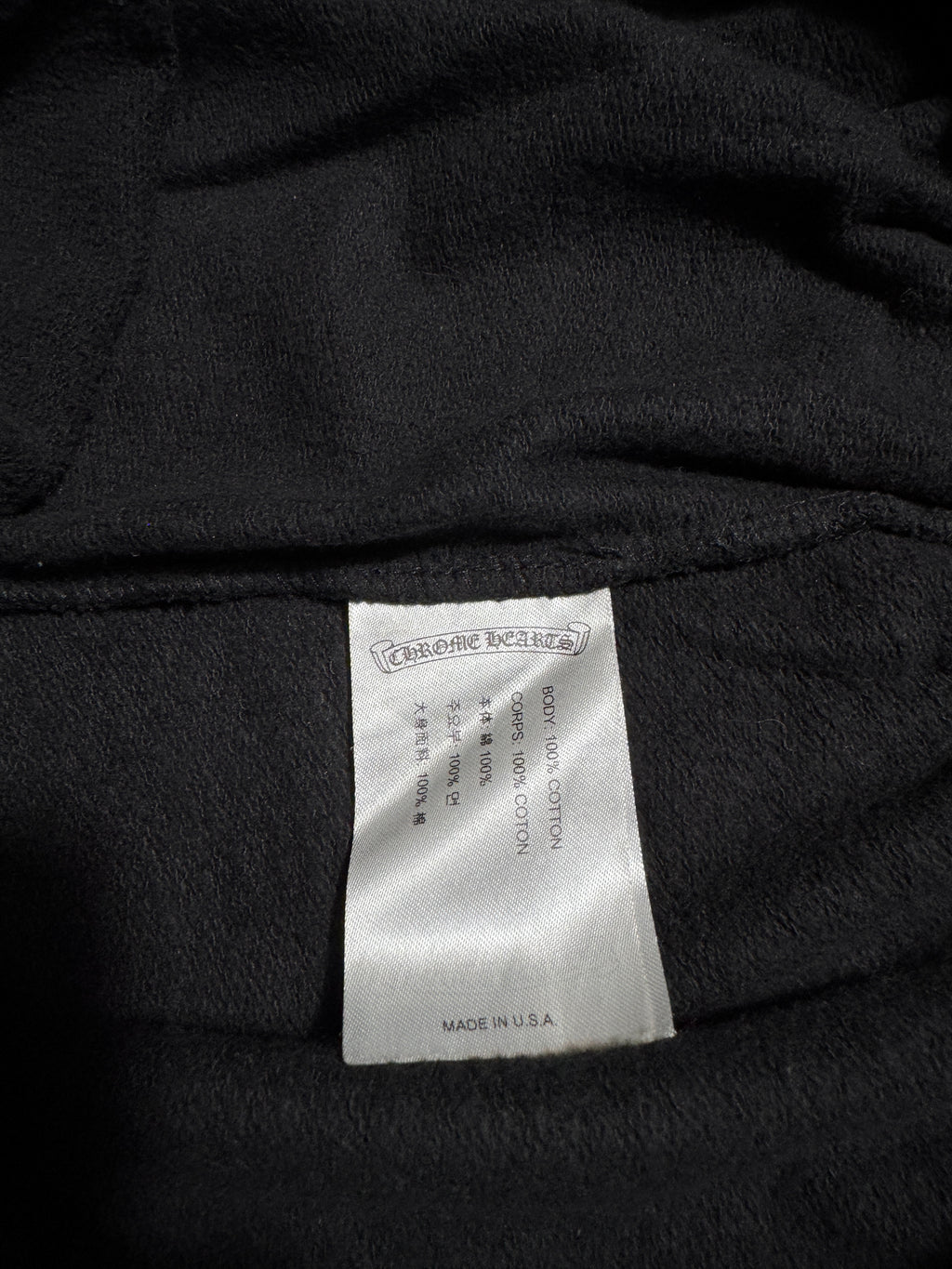 Chrome Hearts Horse Shoe SweatPants