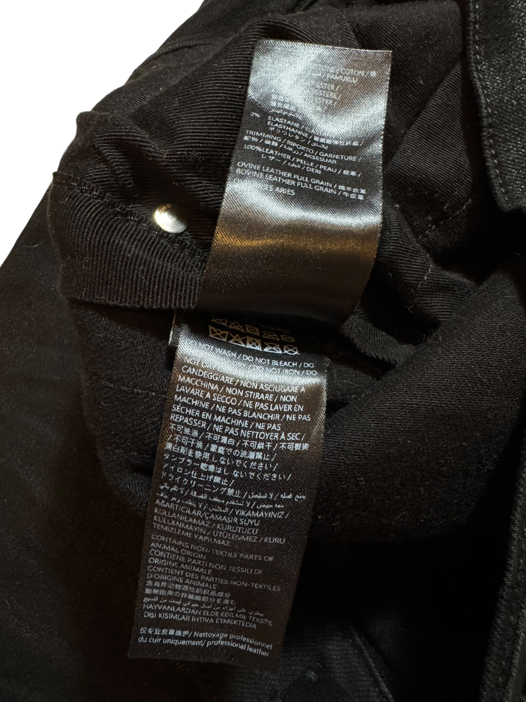 Amiri MX1 Waxed Black Jeans - Size 28