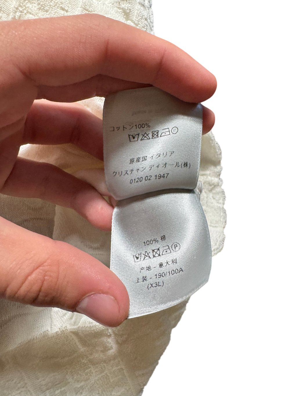 Dior White Towel Tee