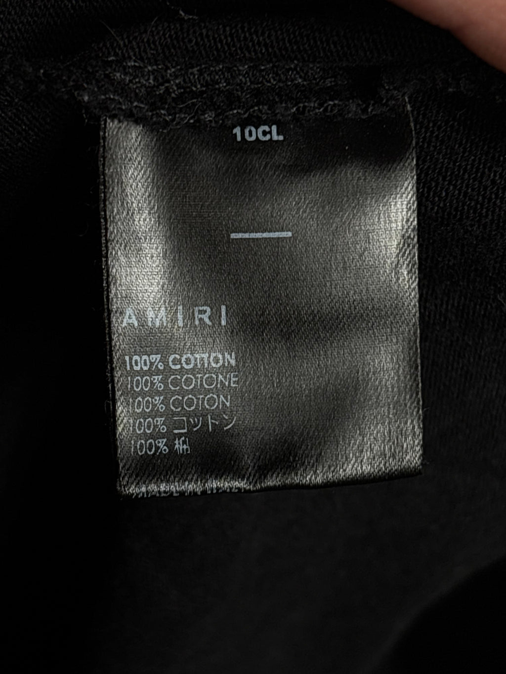 Amiri Ouija Board Tee - Size Large