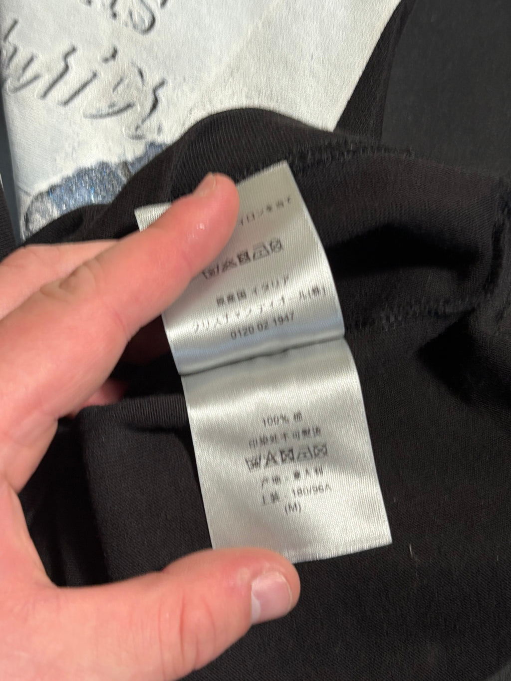 Dior Black Daniel Arsham Tee