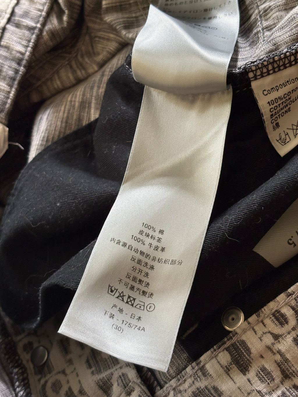 Dior Oblique Jeans