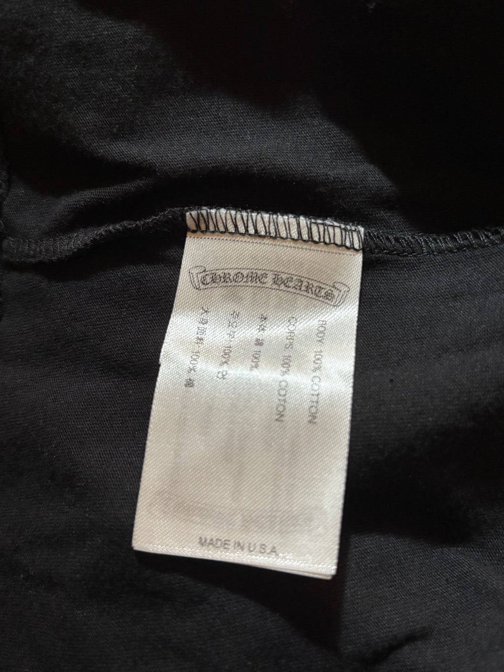 Chrome Hearts St Barths Horseshoe T-Shirt - XLarge