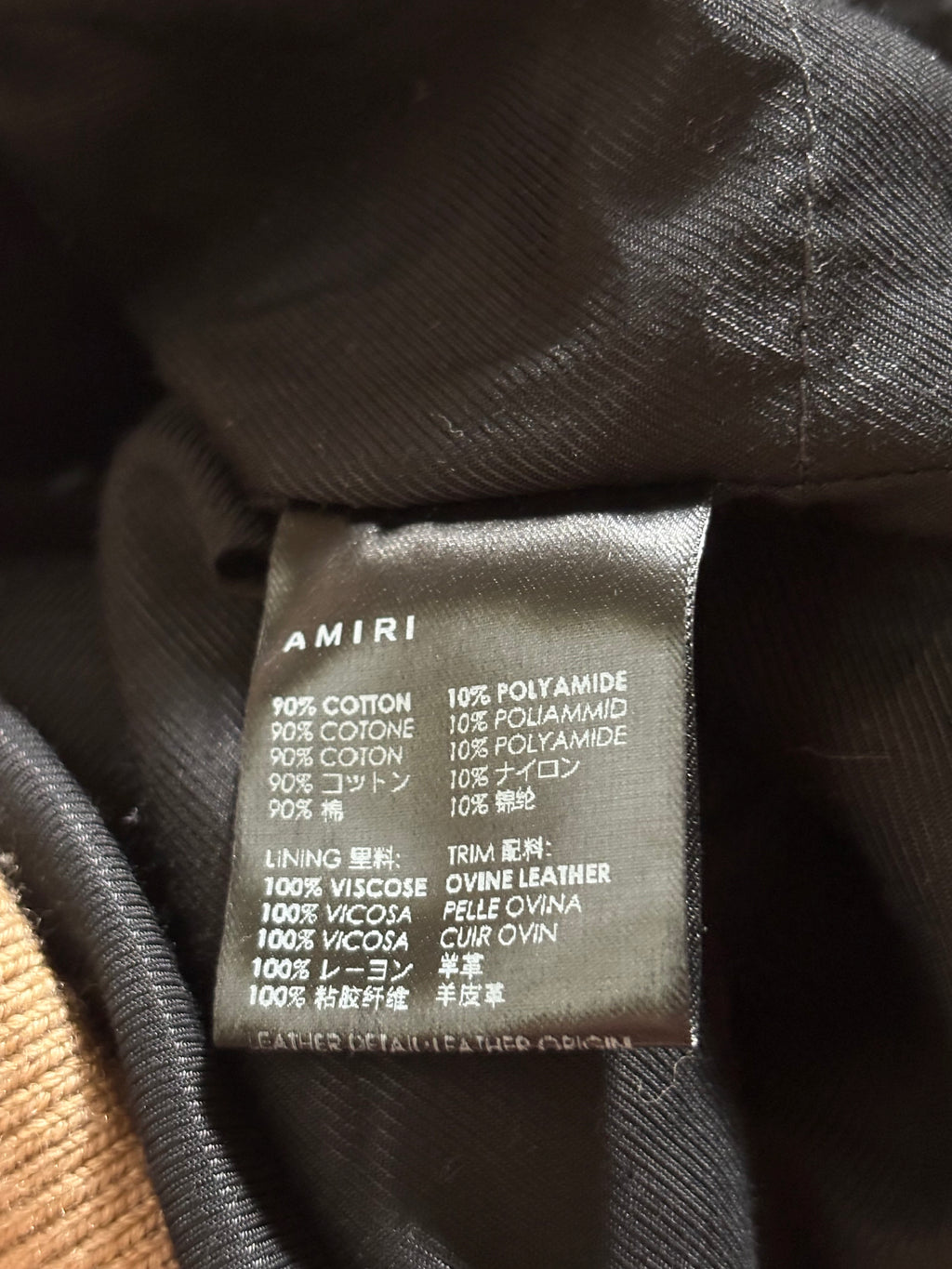Amiri Bones Brown Boucle Varsity Jacket - Size 52