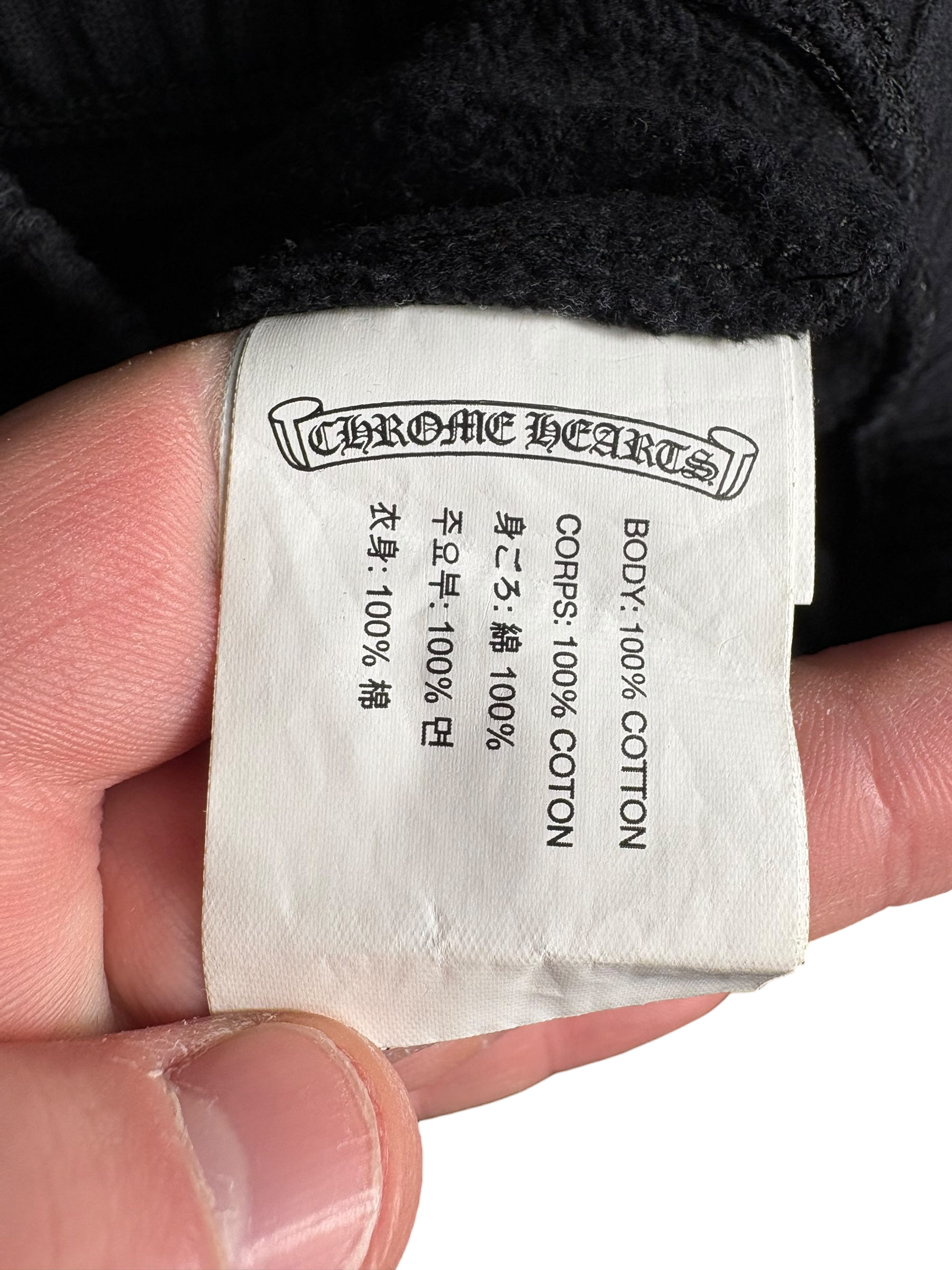 Chrome Hearts Baby Blue Scroll Sweatpants Toddler