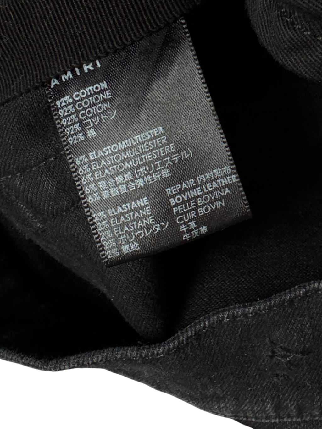 Amiri MX1 Black Camo Patch Jeans