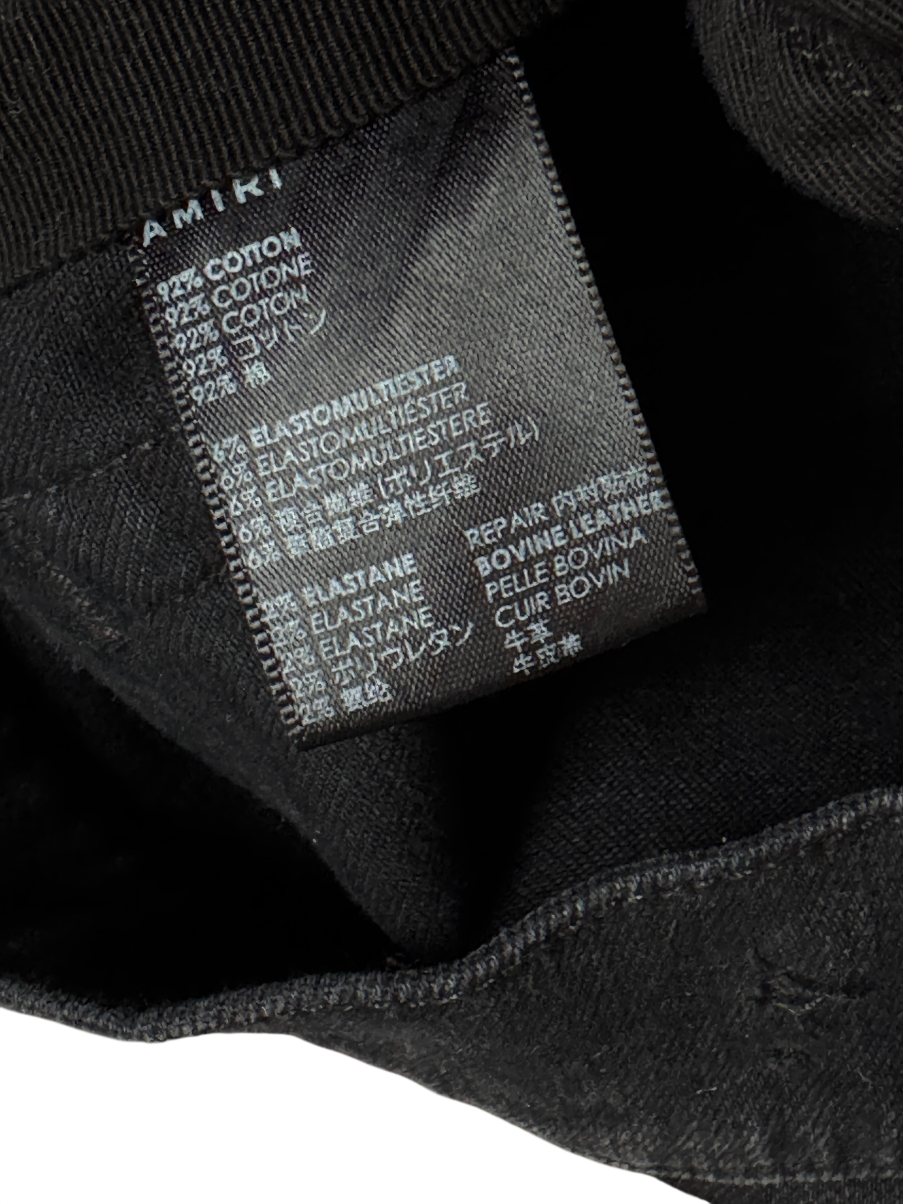 Amiri MX1 Black Camo Patch Jeans