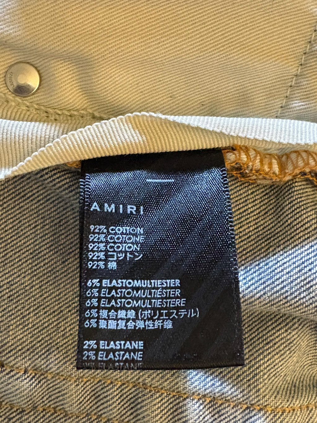 Amiri MX1 Light Wash White Patch Jeans - Size 40
