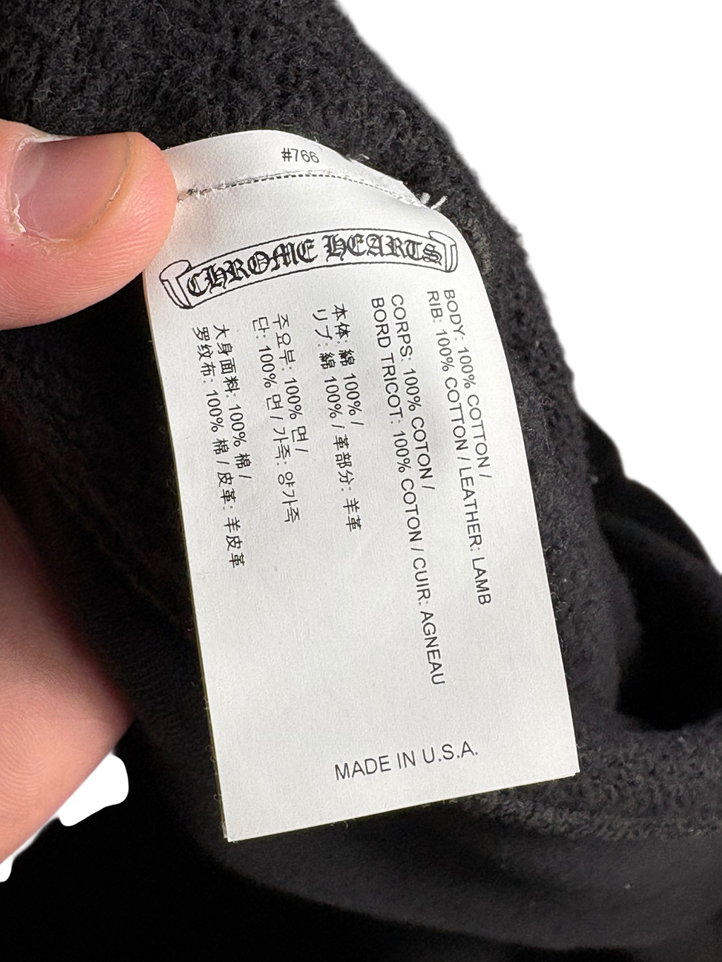 Chrome Hearts Paper Jam Zip Up Hoodie - Size XL
