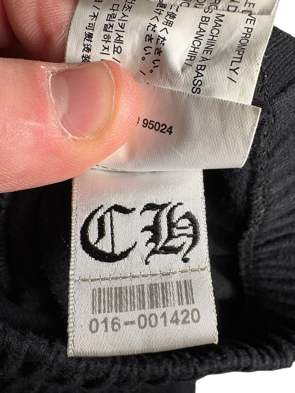 Chrome Hearts Baby Blue Scroll Sweatpants Toddler