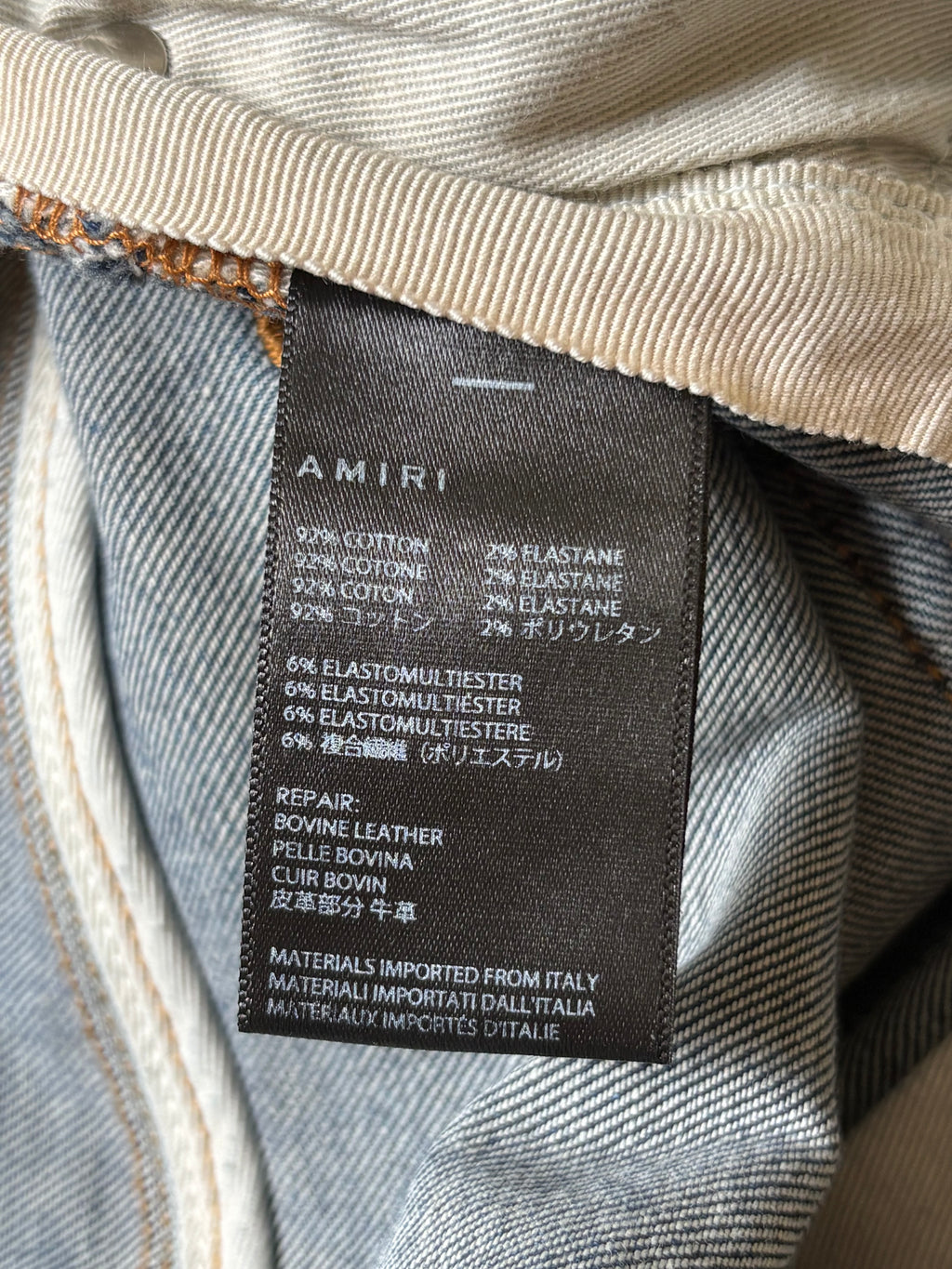 Amiri MX1 Dark Wash Black Patch Jeans - Size 33