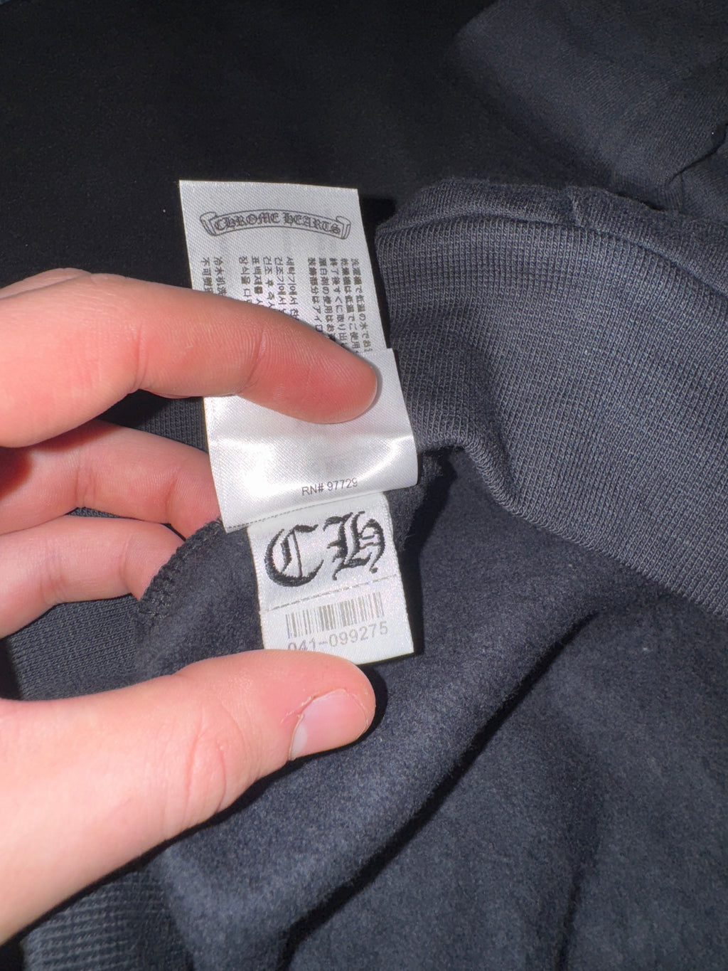 Chrome Hearts 1988 Hoodie Black - Extra Large