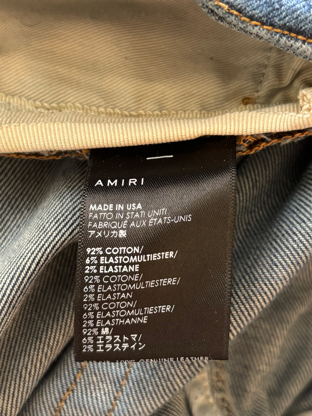 Amiri MX1 Dark Wash Red Patch Jeans