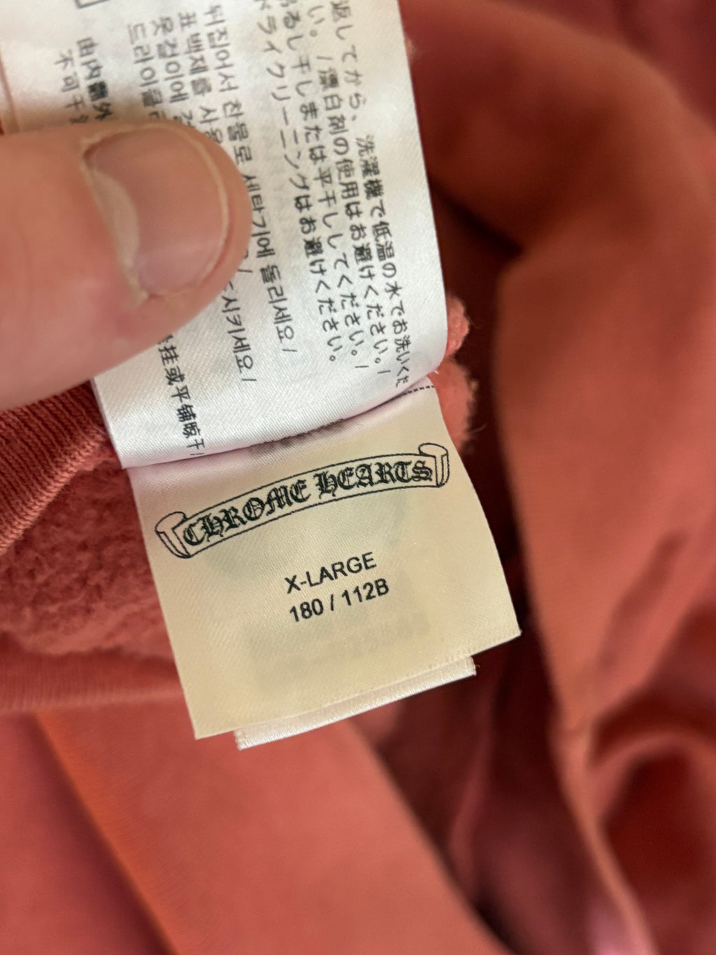 Chrome Hearts Drake CLB Pullover Hoodie - Size XL