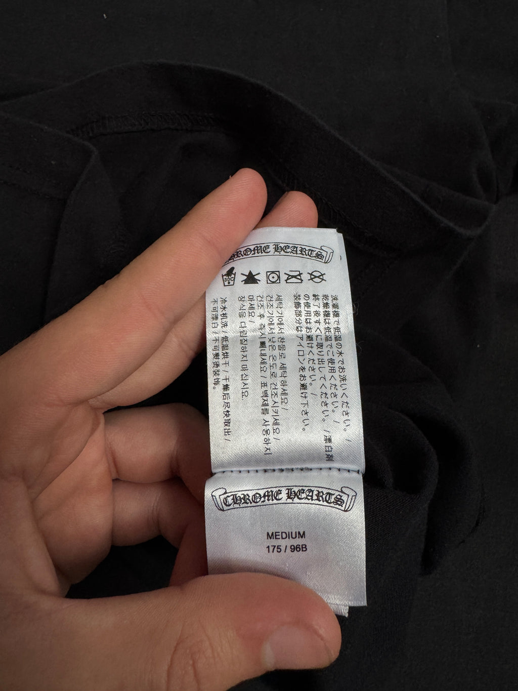 Chrome Hearts T Bar Tee