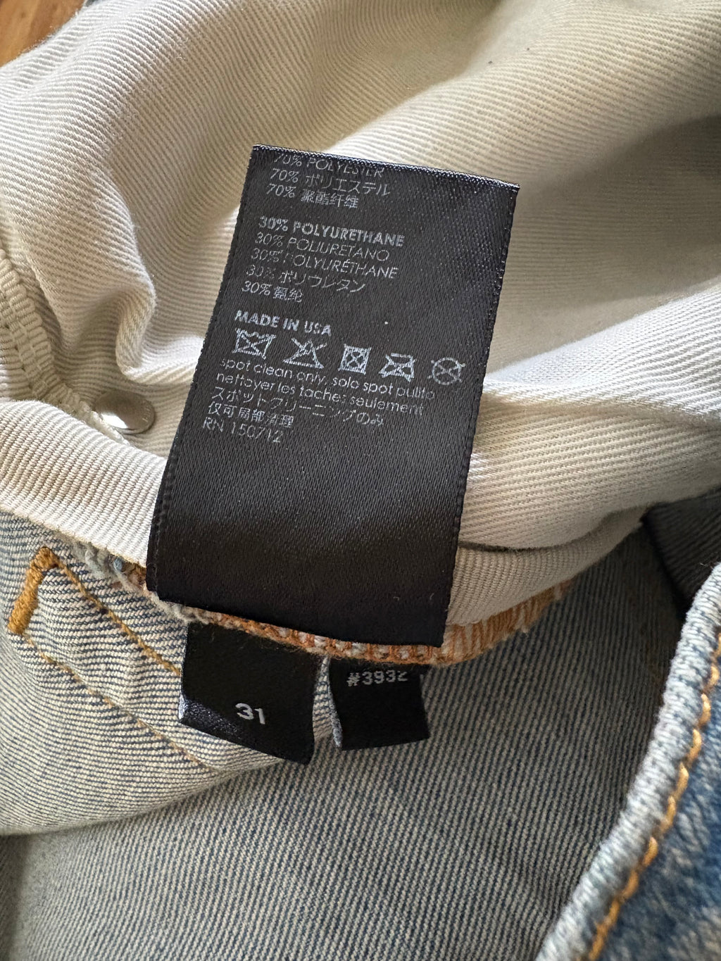Amiri MX1 Light Wash White Patch Jeans - Size 31