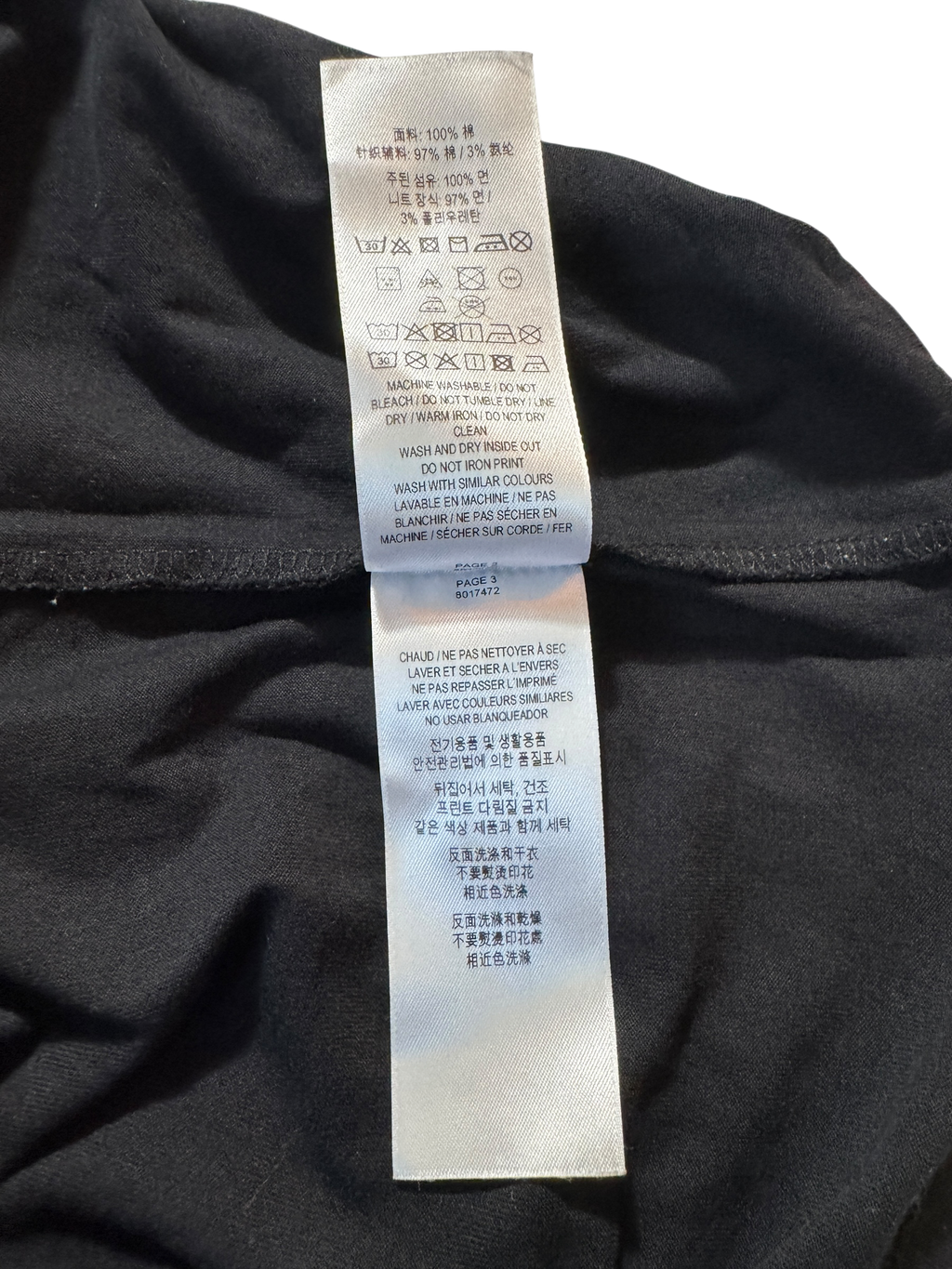 Burberry TB Logo Black T-Shirt - Size XL