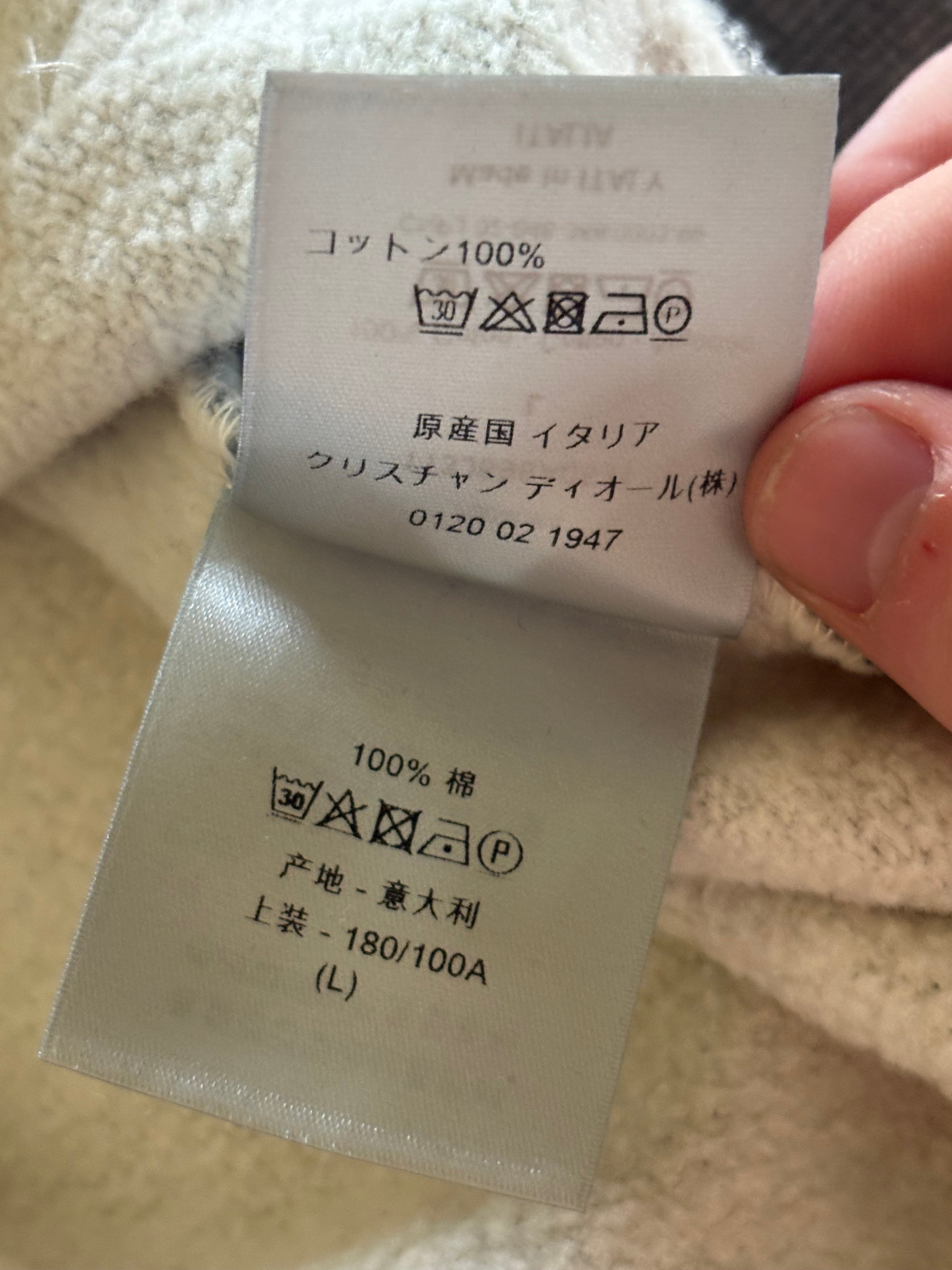 Dior Grey CD Logo Hoodie - Size L