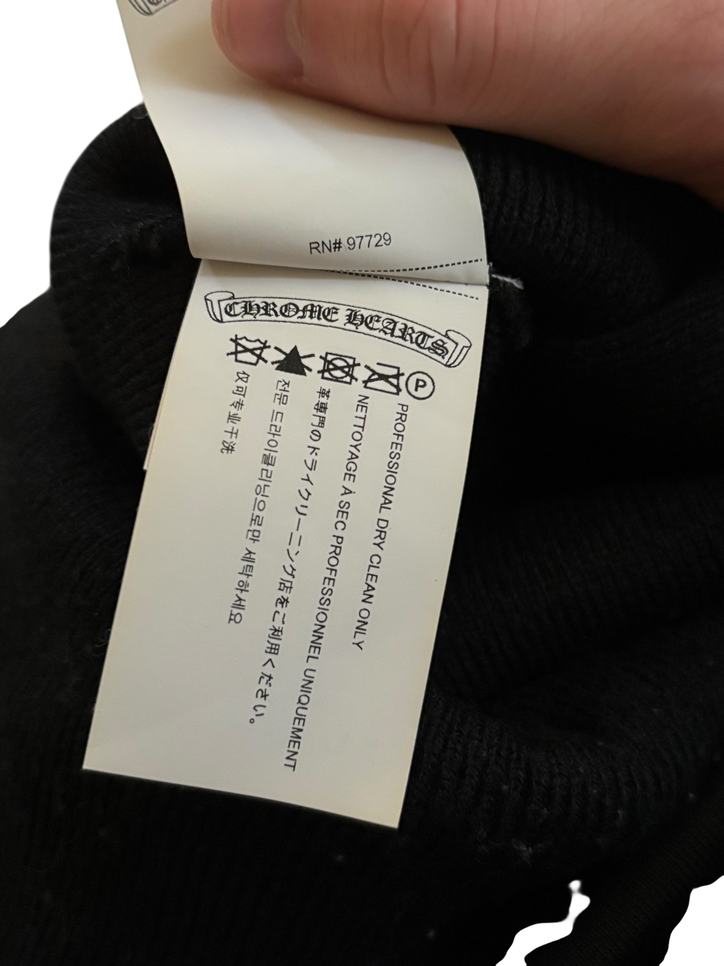 Chrome Hearts Black Logo Beanie