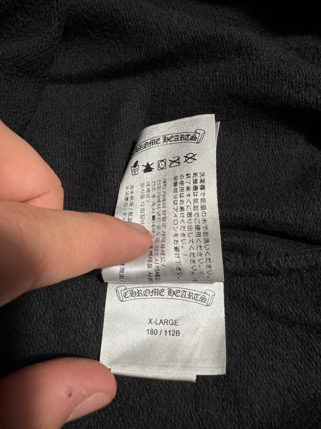 Chrome Hearts Horse Shoe SweatPants