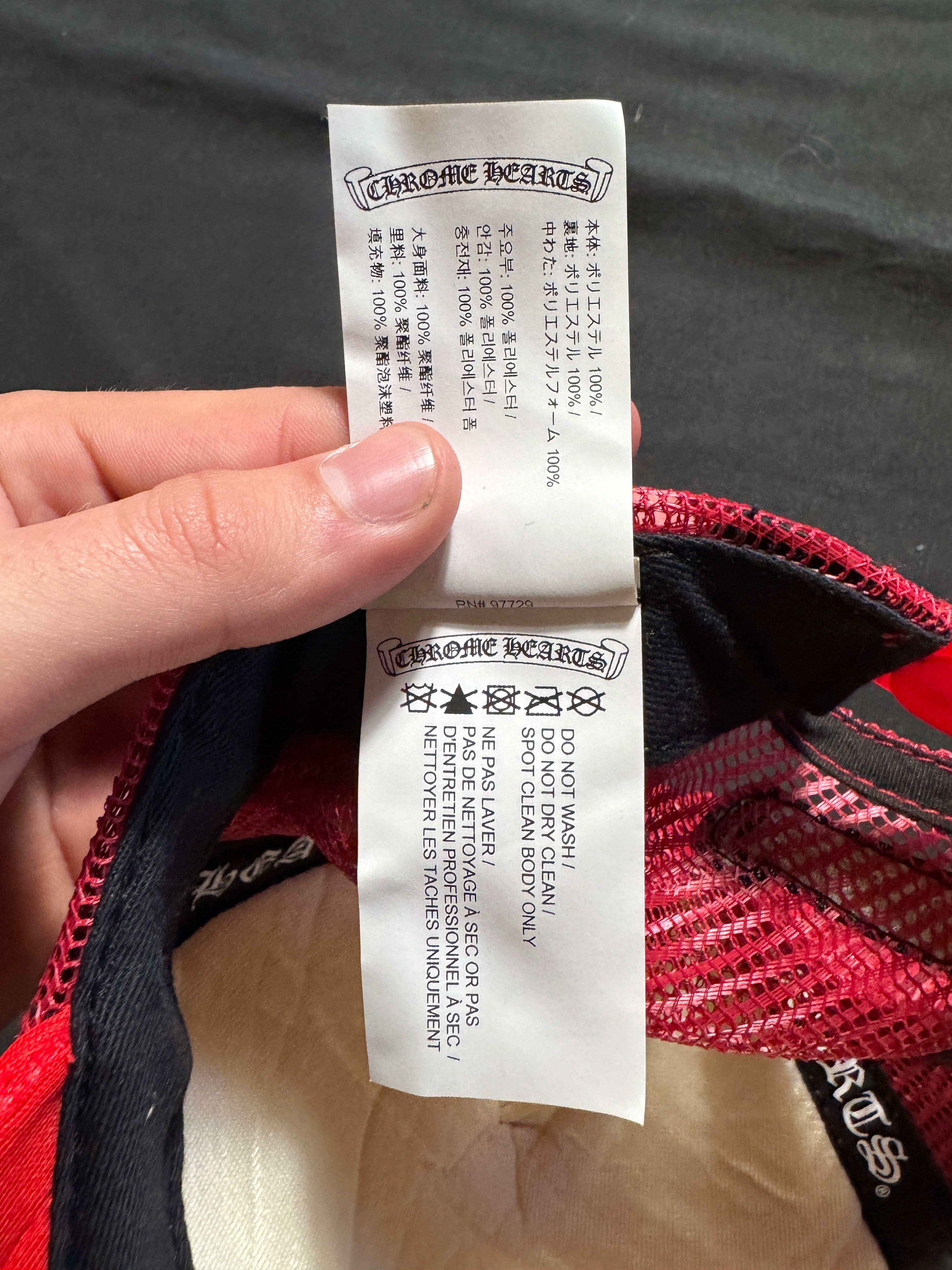 Chrome Hearts Sex Records Trucker