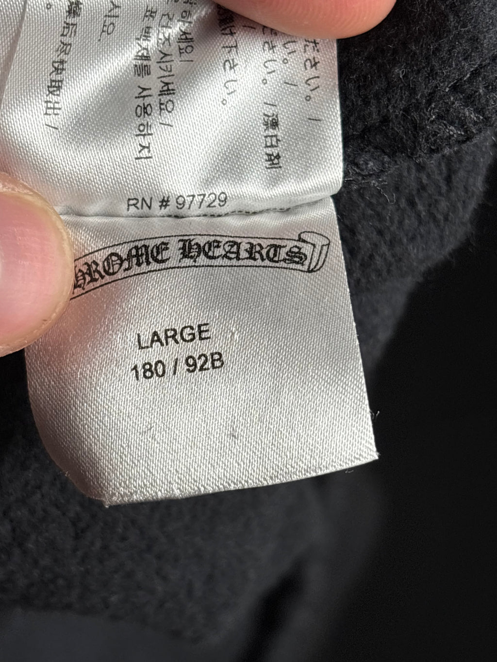 Chrome Hearts Orange USA Online Exclusive Sweatpants - Size Large