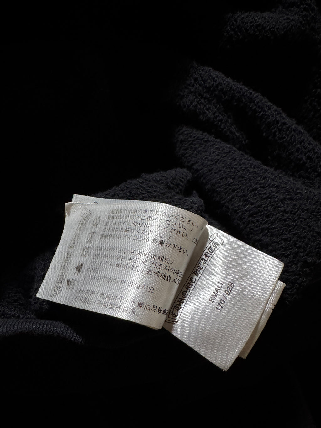 Chrome Hearts Matty Boy USA Flag Hoodie - Size S