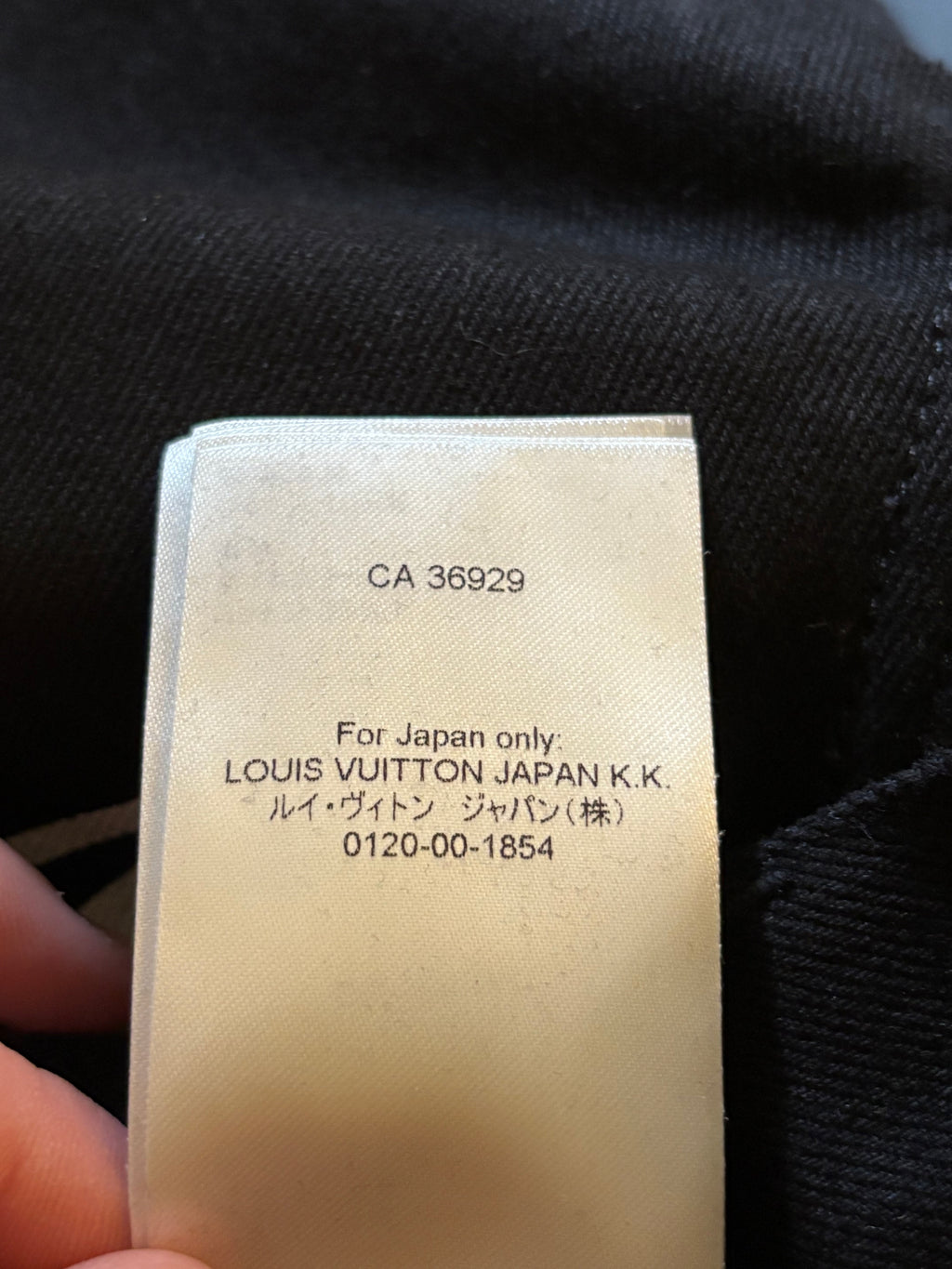 Louis Vuitton Graffiti Print Cargo Jeans