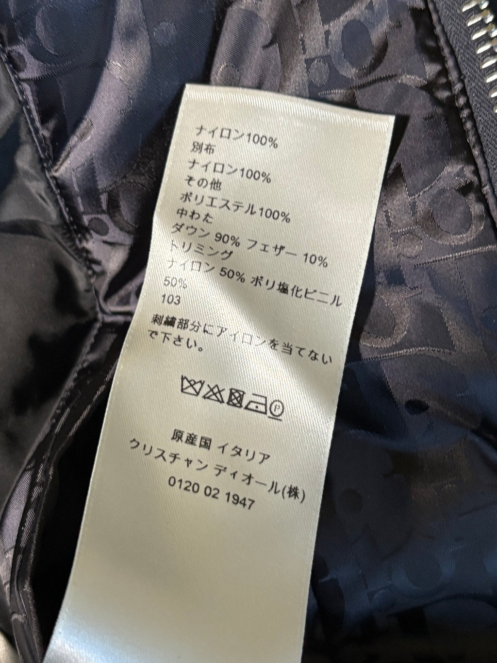 Dior Navy Oblique Puffer Vest - Size 52
