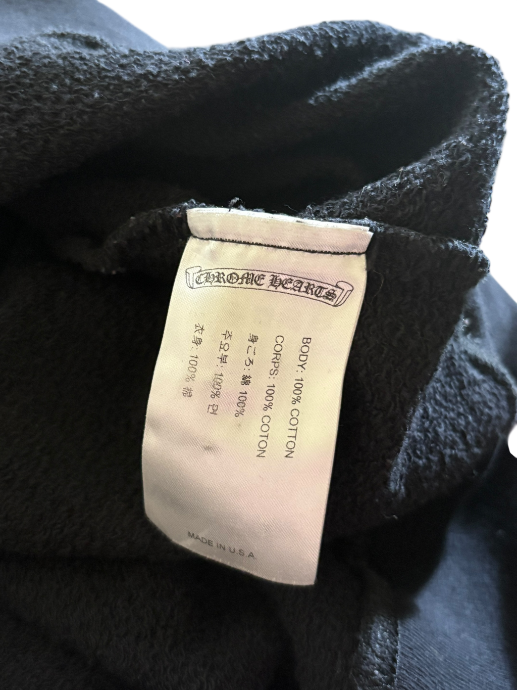Chrome Hearts Chomper Crewneck - Size Large