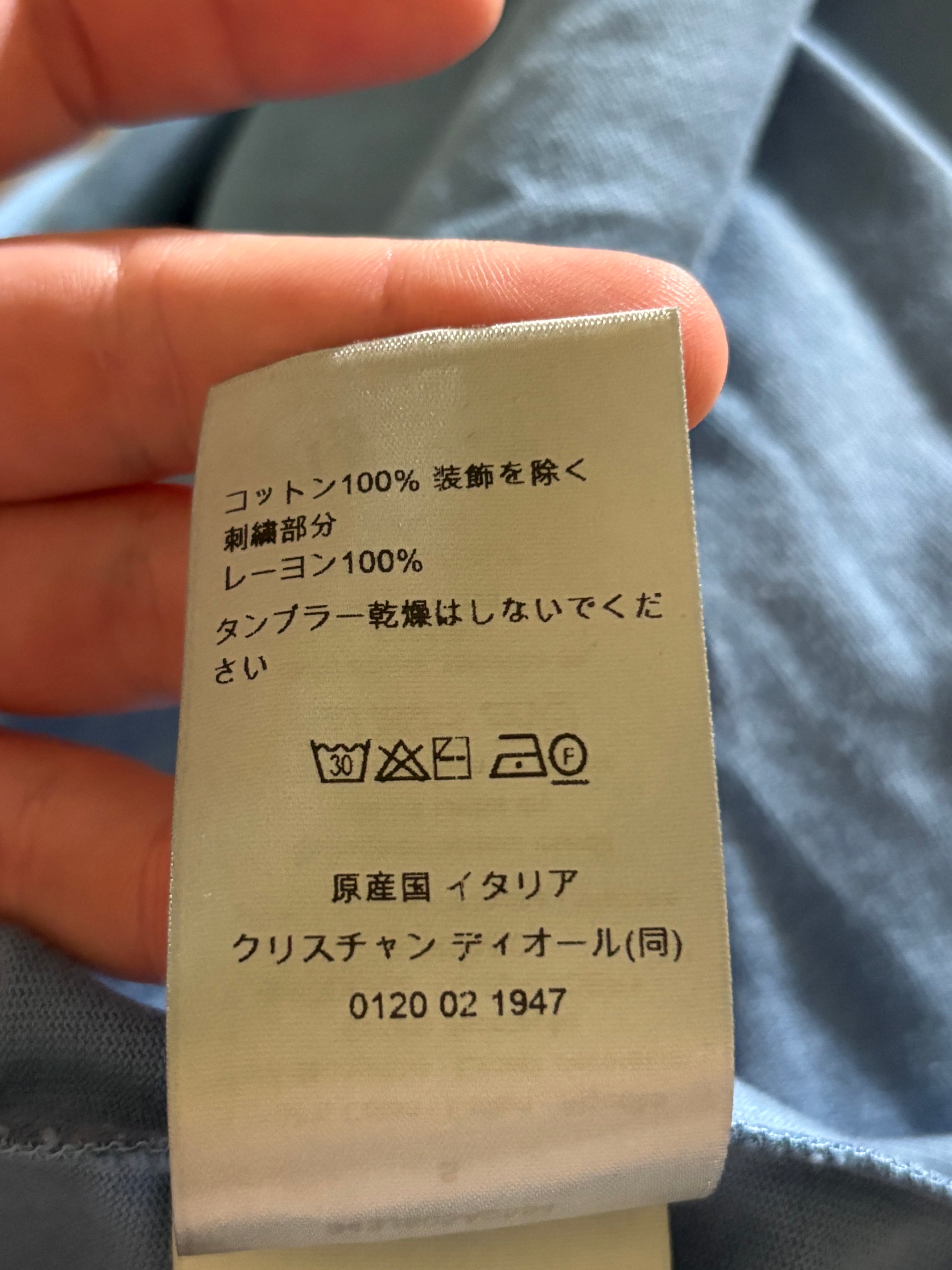 Dior CD Logo Tee Blue - Size S