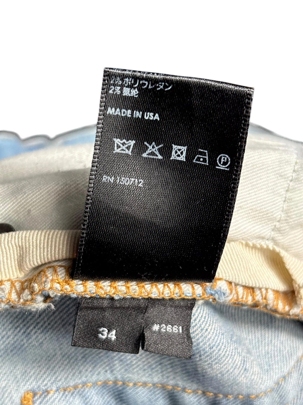 Amiri Scroll Side Patch Logo - Size 34