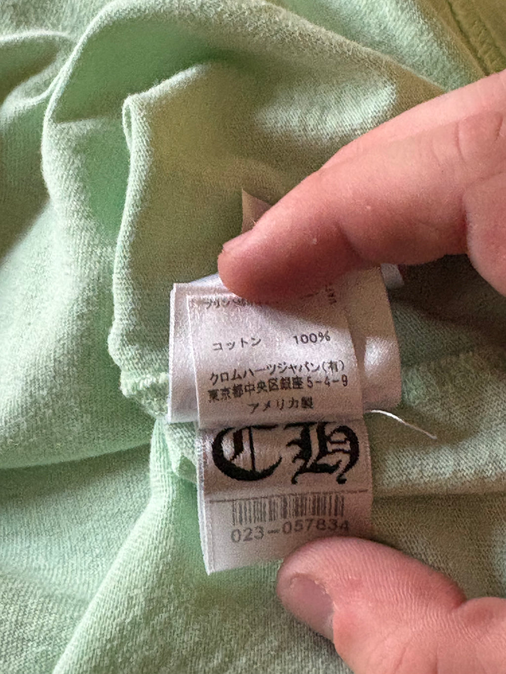 Chrome Hearts Lust Tee