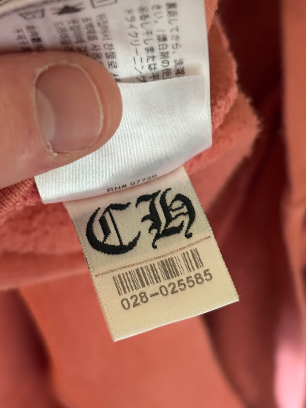 Chrome Hearts Drake CLB Pullover Hoodie - Size XL
