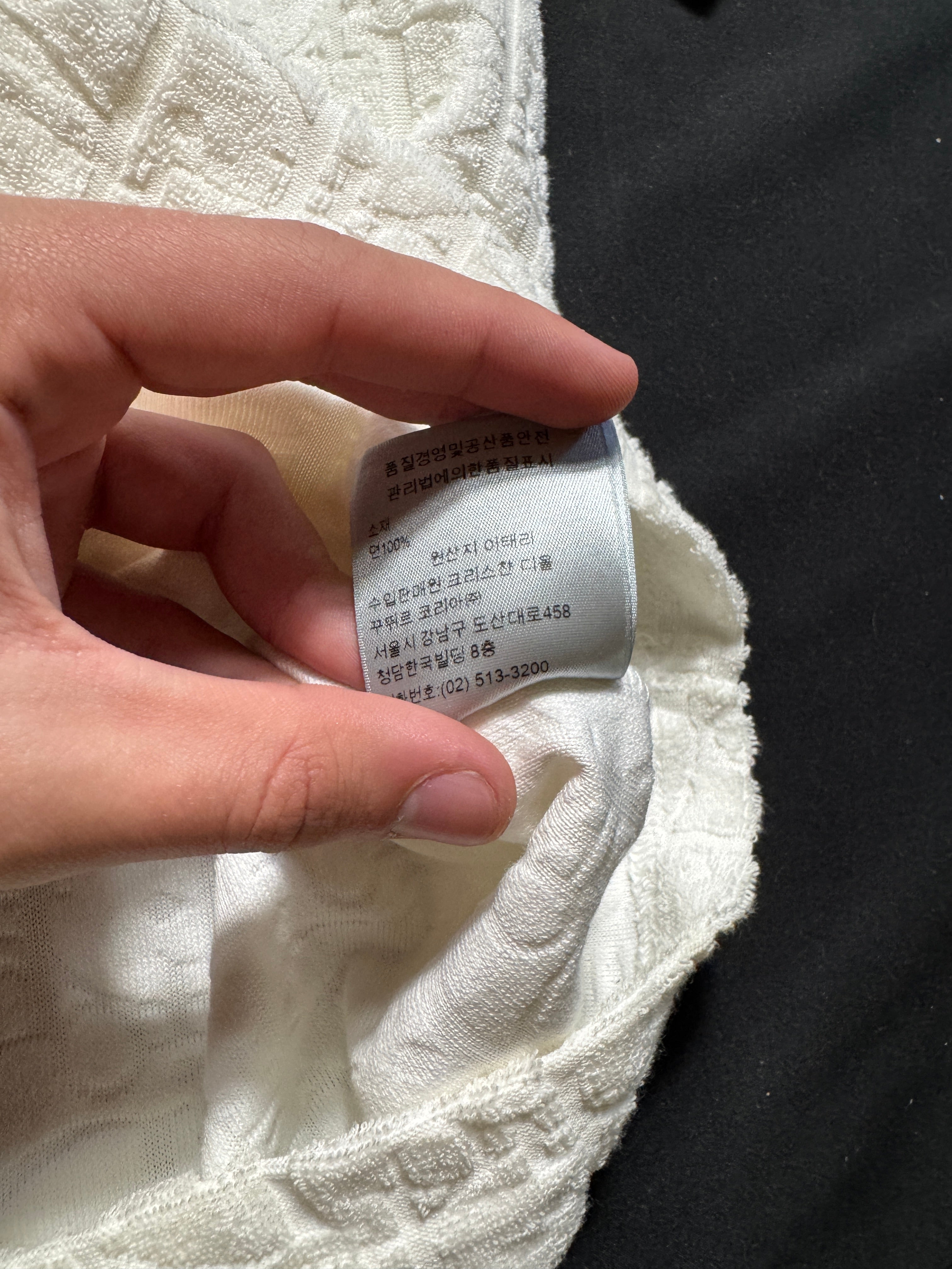 Dior White Towel Tee