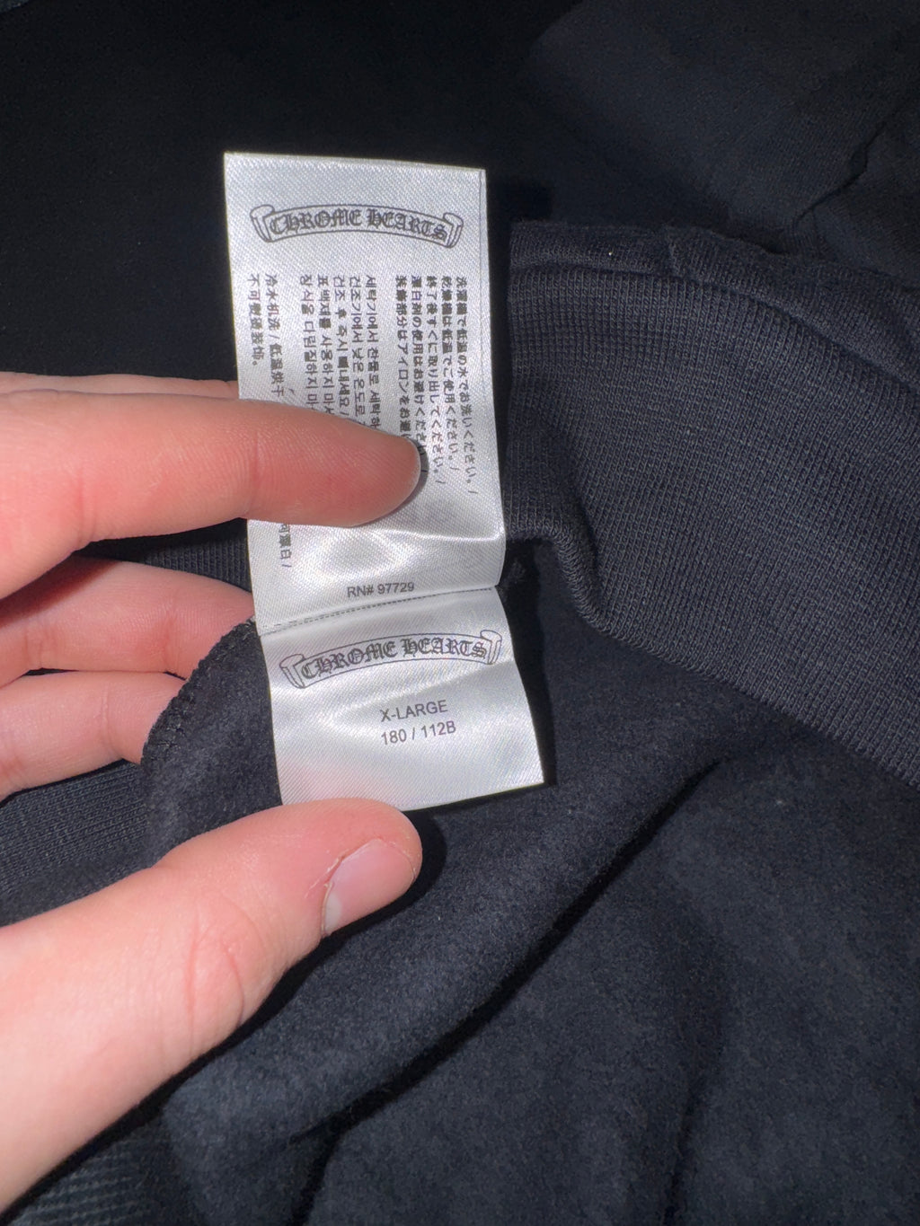 Chrome Hearts 1988 Hoodie Black - Extra Large