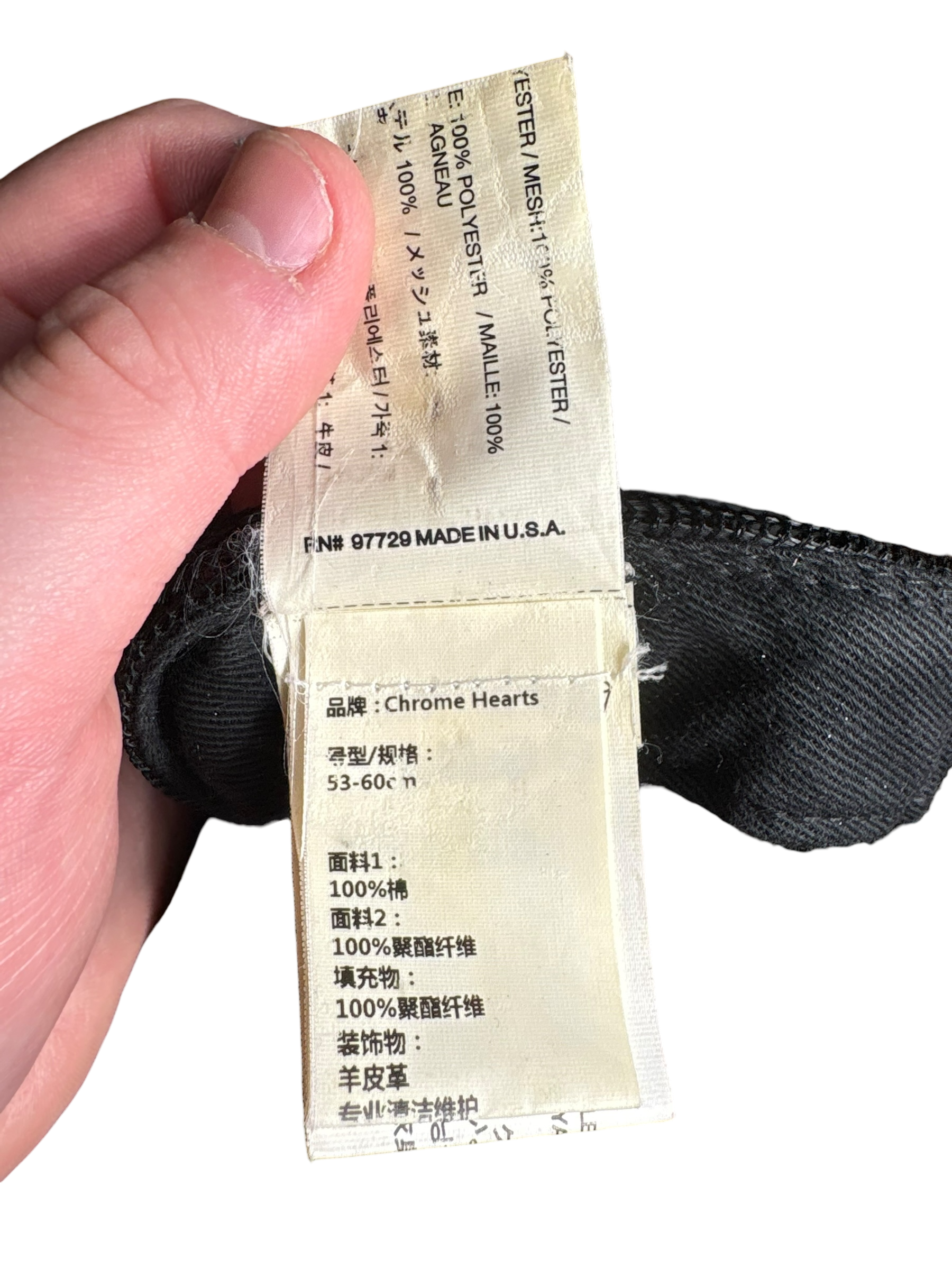 Chrome Hearts Blue Leather Chomper Trucker Hat