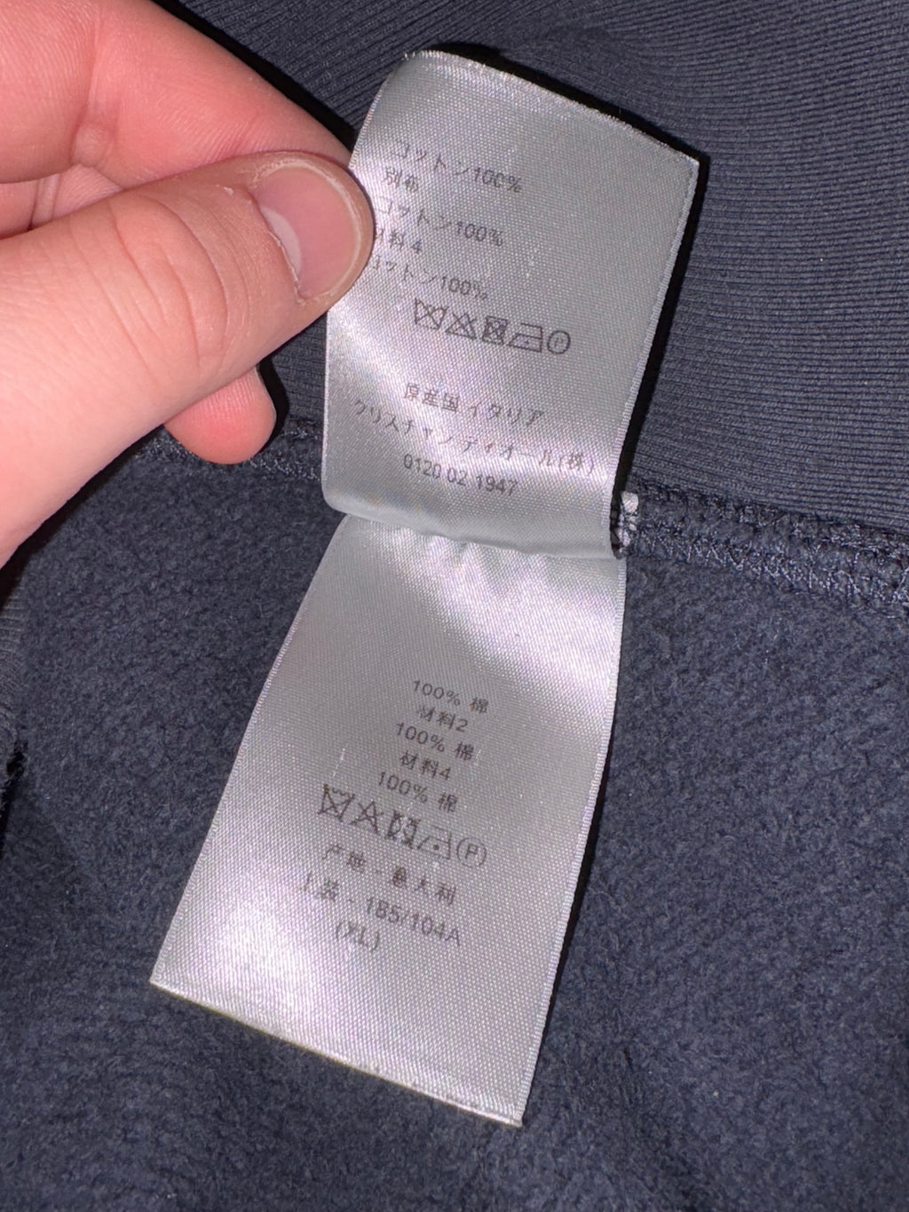 Dior Towel Hoodie Navy