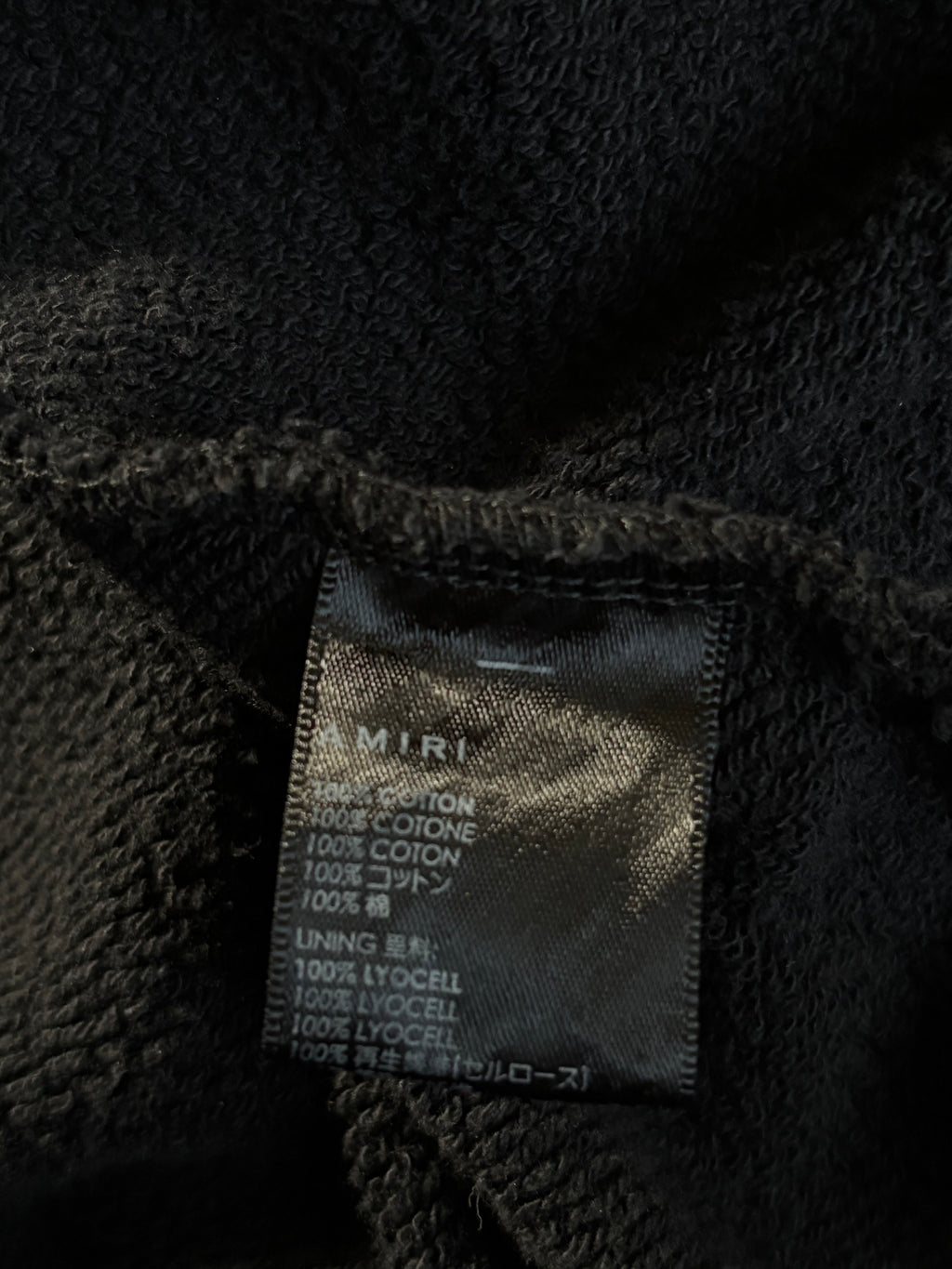 Amiri Metallic Logo Pullover Hoodie - Size XXXL