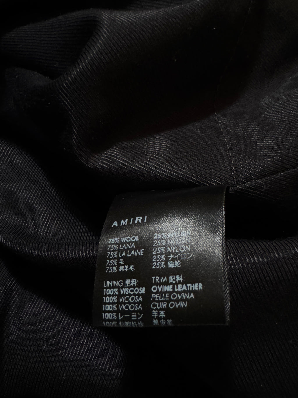 Amiri Bones Varsity Jacket - Size 56