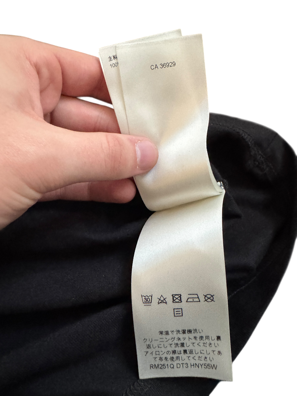 Louis Vuitton Embossed LV T-Shirt Black - Size S